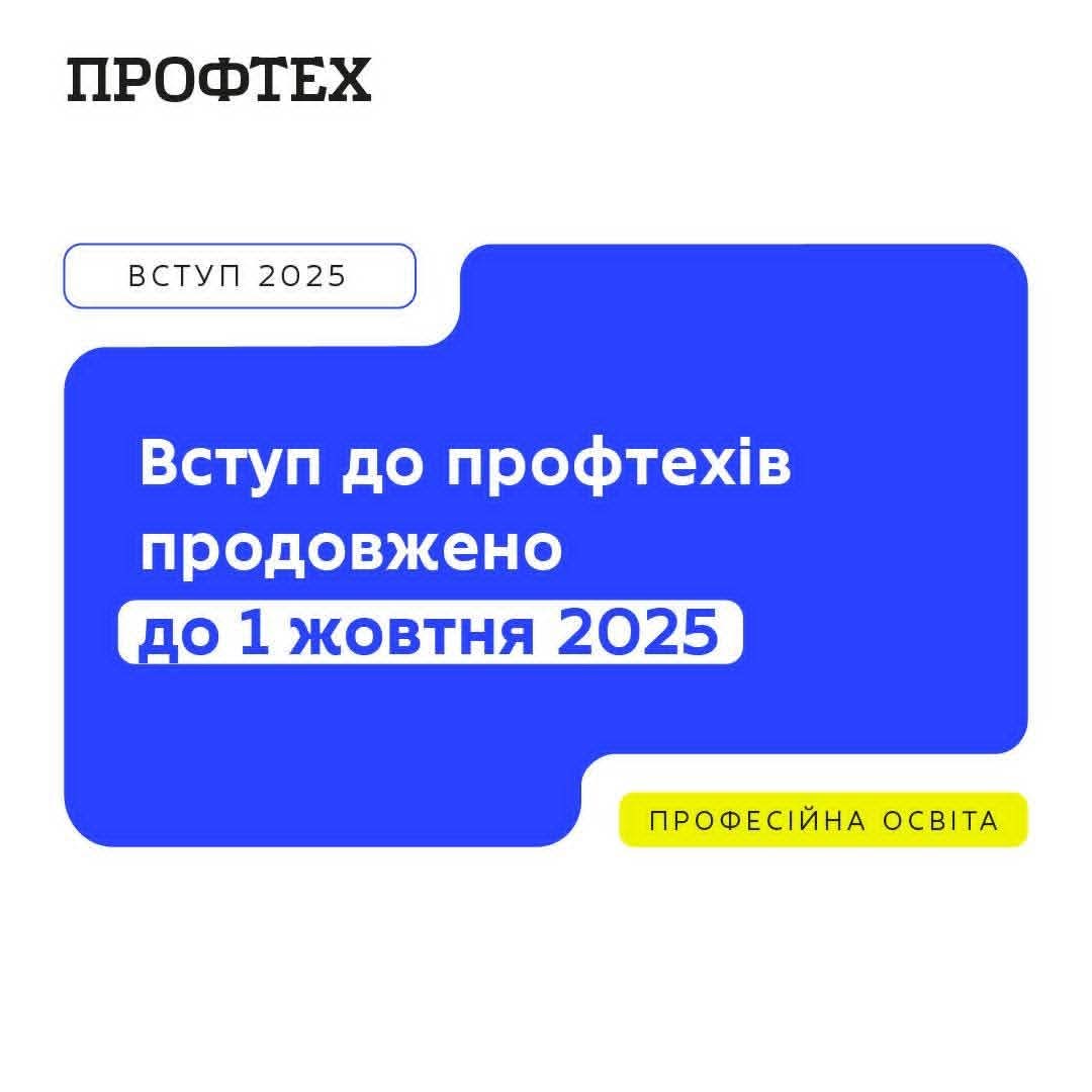 news-prev-1